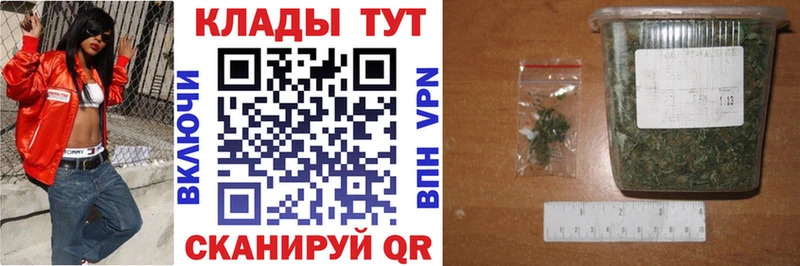 Купить наркотик аптеки Новотитаровская Канабис  блэк спрут рабочий сайт  Гашиш  Вейп ТГК  Меф мяу мяу  COCAIN 
