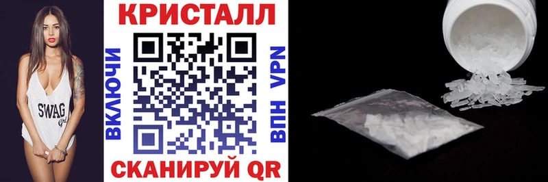 АМФ 98%  мега ссылки  Новотитаровская 