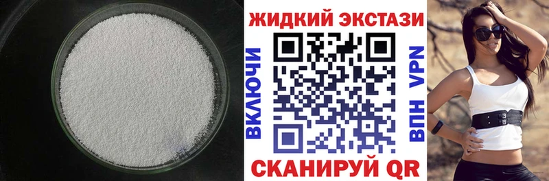 Бутират оксана  Новотитаровская 