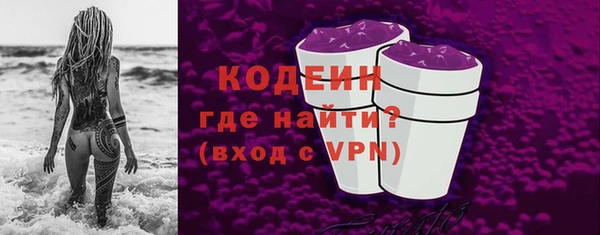 скорость mdpv Костерёво
