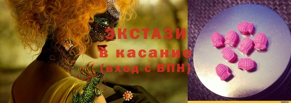 бутират Коряжма