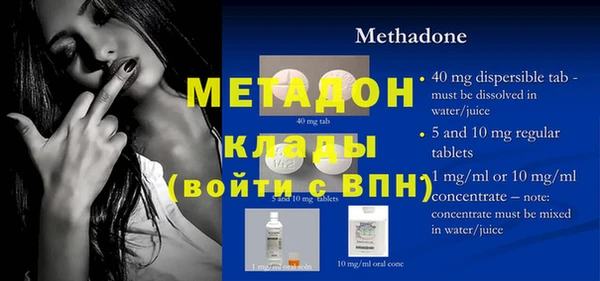 тгк Корсаков