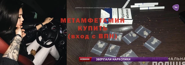 PSILOCYBIN Козловка