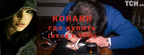 скорость mdpv Костерёво