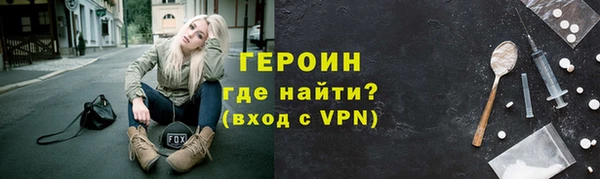 скорость mdpv Костерёво