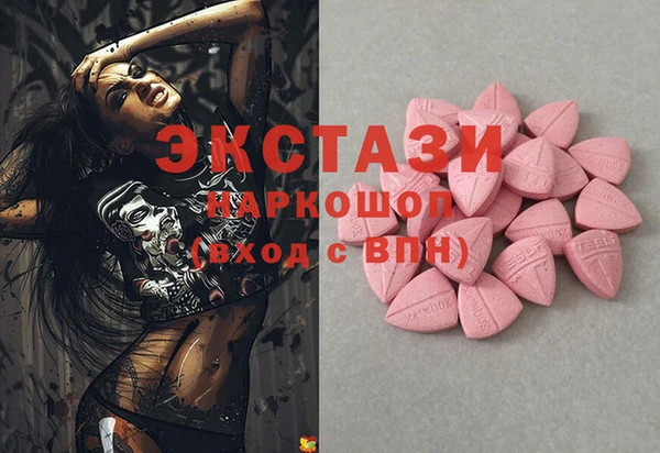 бутират Коряжма