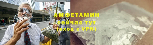 бутират Коряжма