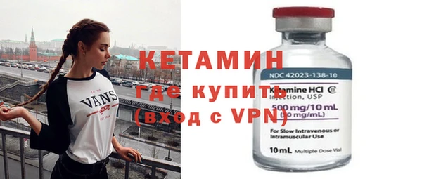 скорость mdpv Костерёво