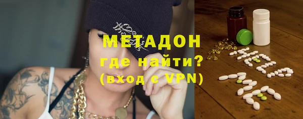бутират Коряжма