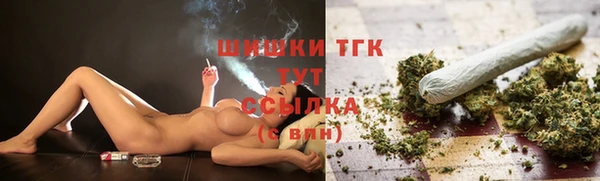 бутират Коряжма