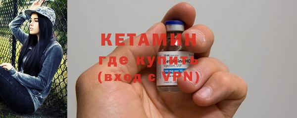 бутират Коряжма