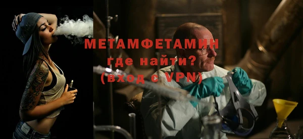 тгк Корсаков