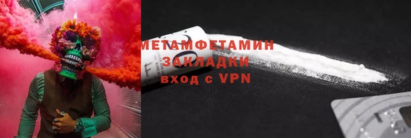 скорость mdpv Костерёво