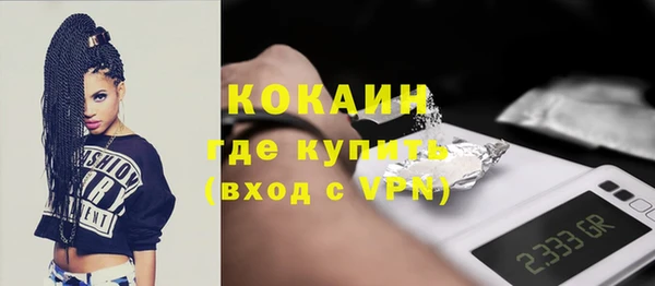 тгк Корсаков