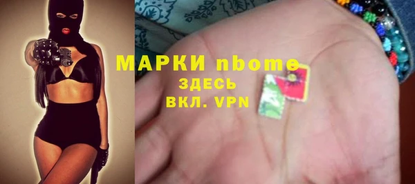 скорость mdpv Костерёво