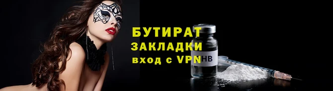 скорость mdpv Костерёво