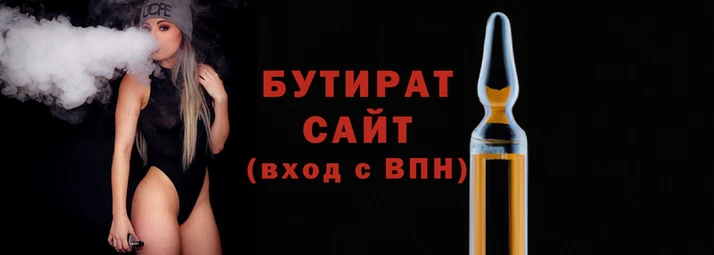 а пвп мука Пестово