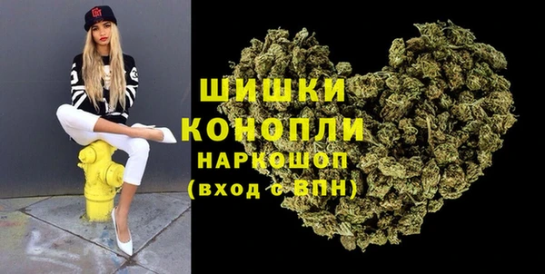 бутират Коряжма