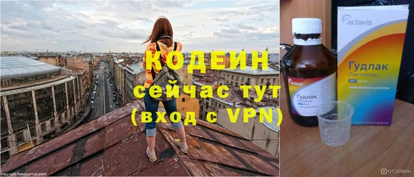 скорость mdpv Костерёво