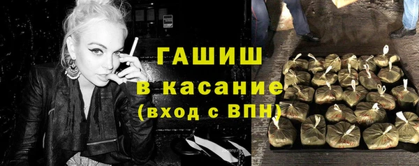 тгк Корсаков
