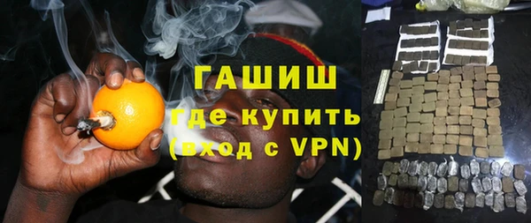 тгк Корсаков