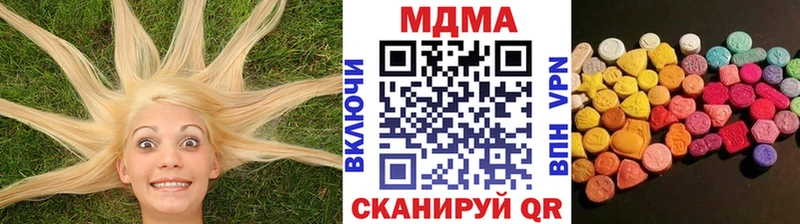 МДМА crystal  shop формула  Новотитаровская  купить  
