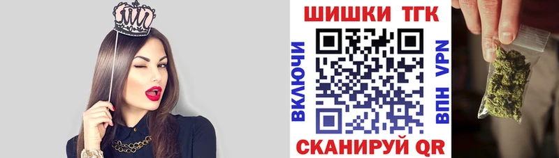 Марихуана сатива  Новотитаровская 